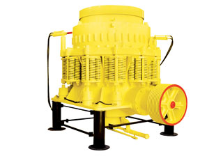 SC復合圓錐破碎機